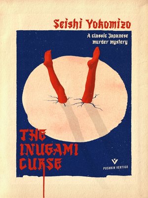 cover image of The Inugami Curse